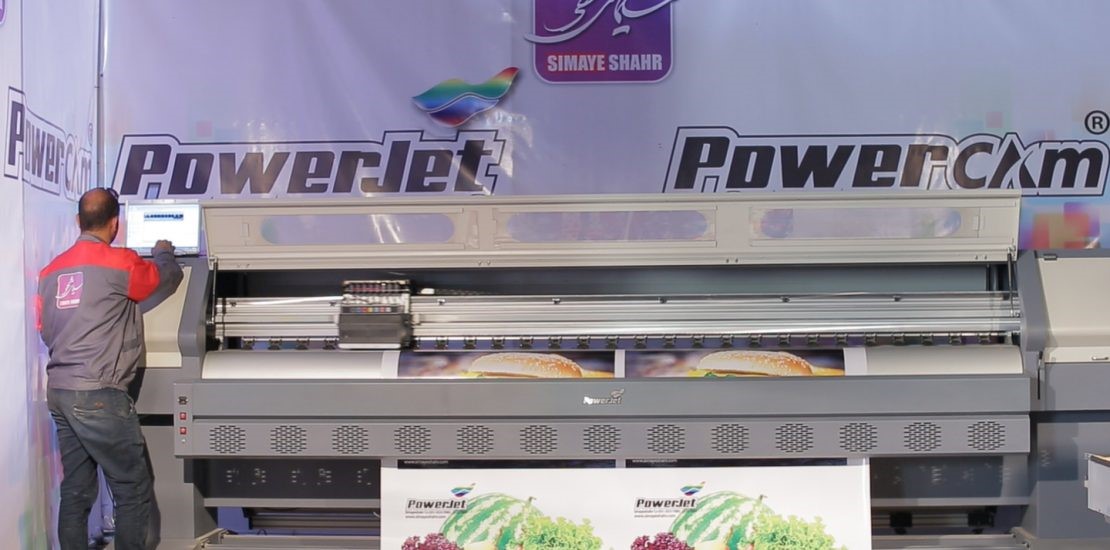 خرید دستگاه بنر